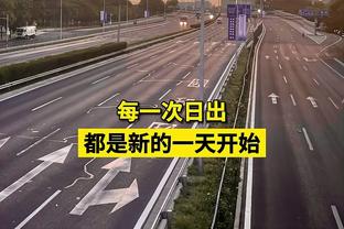 罚球仅14中7！杰伦-布朗29中16空砍赛季新高41分 外加13篮板