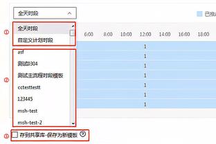 博主：C罗中国行前，小罗将率领巴西明星队在深圳对阵中国明星队